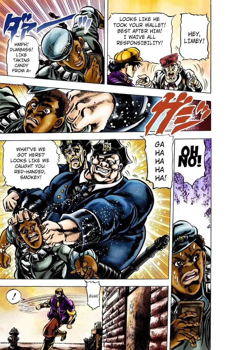 JoJo's Bizarre Adventure, Part 2: Battle Tendency, chapter 1, page 7