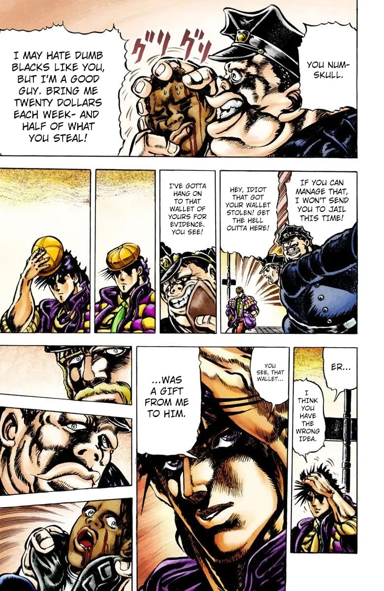 JoJo's Bizarre Adventure, Part 2: Battle Tendency, chapter 1, page 9