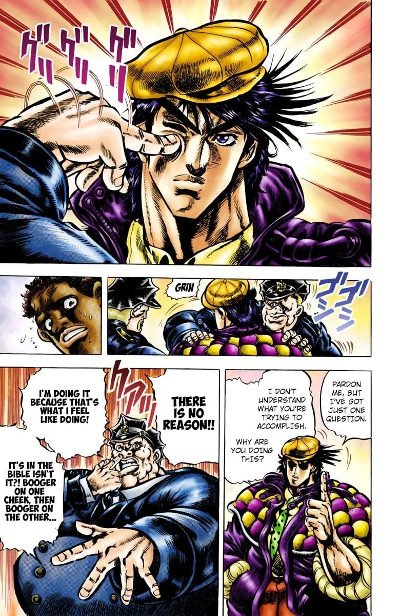 JoJo's Bizarre Adventure, Part 2: Battle Tendency, chapter 1, page 11