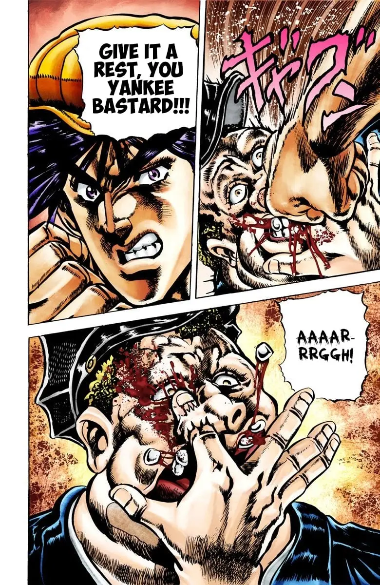 JoJo's Bizarre Adventure, Part 2: Battle Tendency, chapter 1, page 12