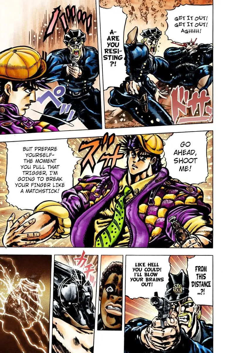 JoJo's Bizarre Adventure, Part 2: Battle Tendency, chapter 1, page 13