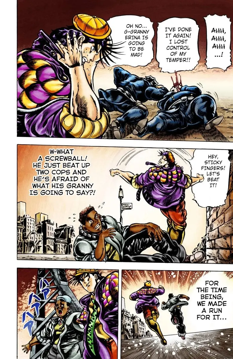 JoJo's Bizarre Adventure, Part 2: Battle Tendency, chapter 1, page 16