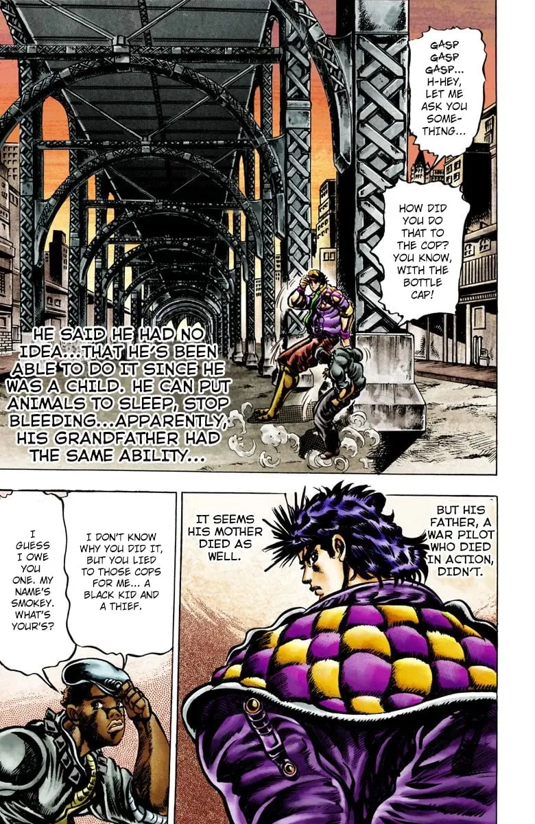 JoJo's Bizarre Adventure, Part 2: Battle Tendency, chapter 1, page 17