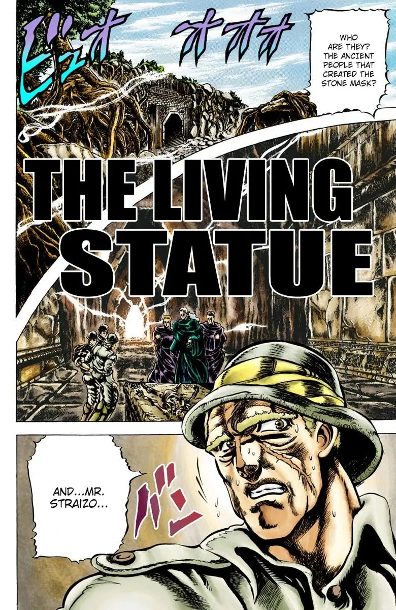 JoJo's Bizarre Adventure, Part 2: Battle Tendency, chapter 2, page 1