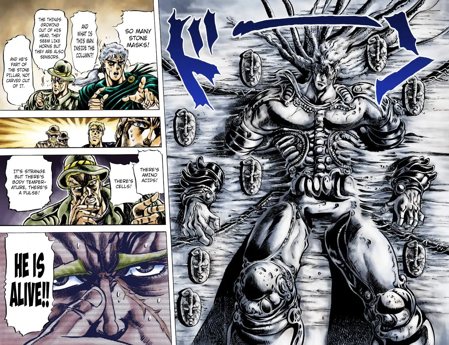 JoJo's Bizarre Adventure, Part 2: Battle Tendency, chapter 2, page 5