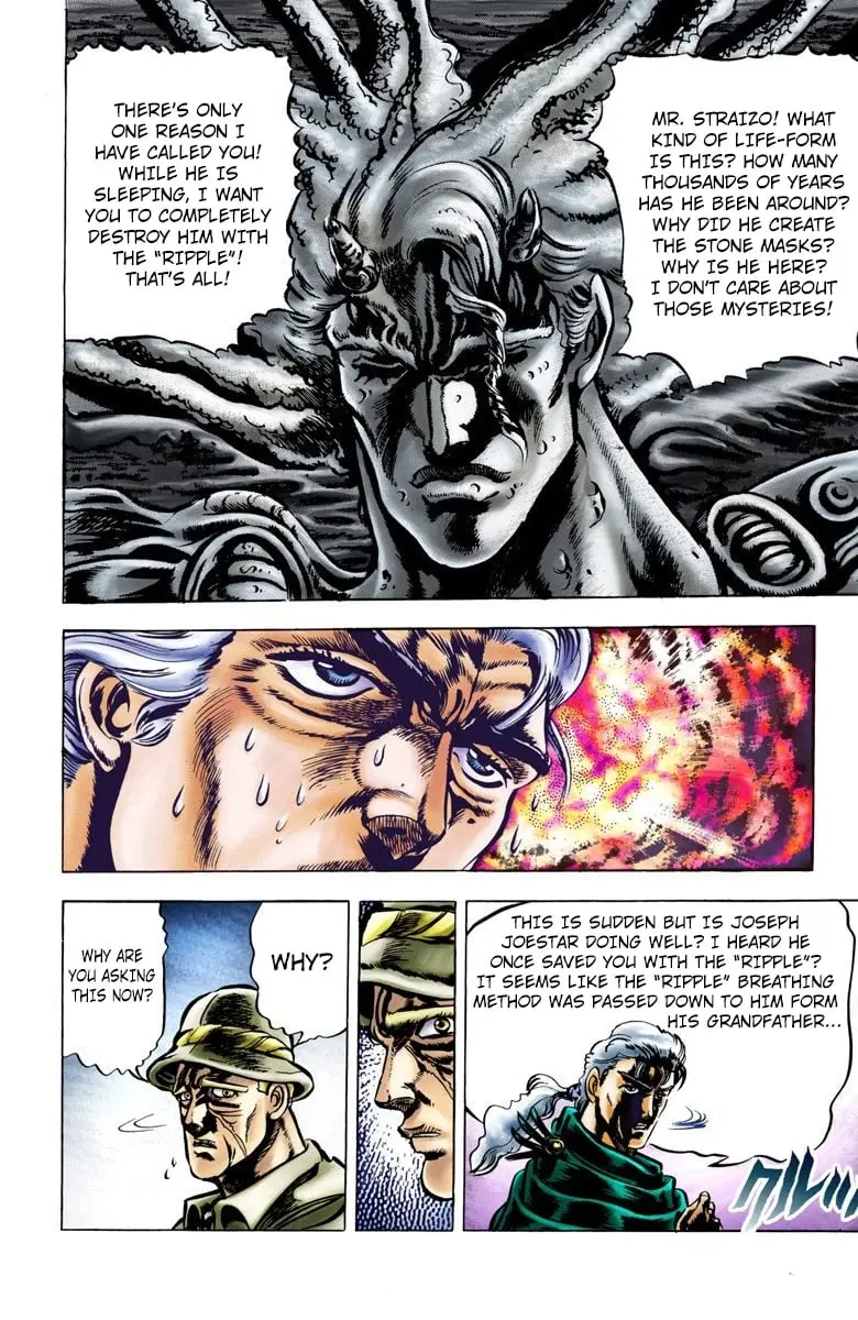 JoJo's Bizarre Adventure, Part 2: Battle Tendency, chapter 2, page 6