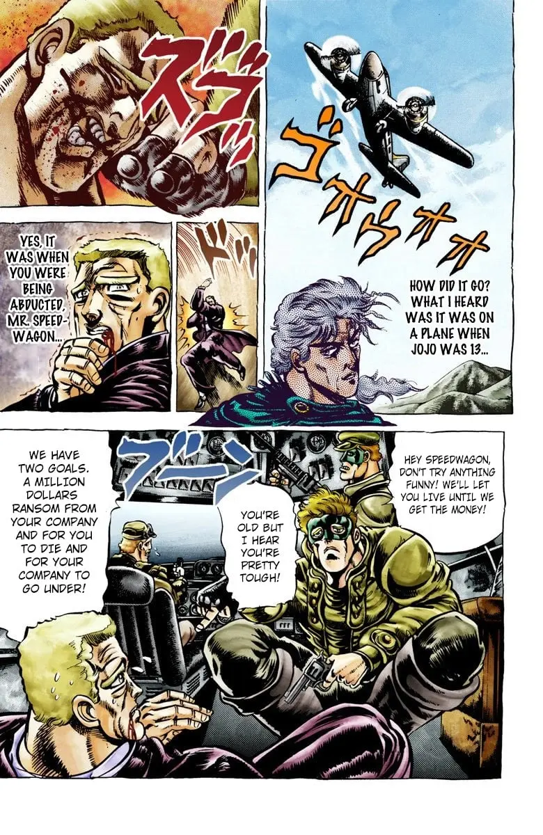 JoJo's Bizarre Adventure, Part 2: Battle Tendency, chapter 2, page 7