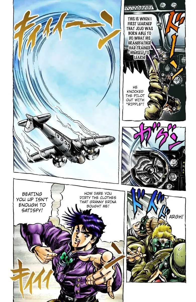 JoJo's Bizarre Adventure, Part 2: Battle Tendency, chapter 2, page 12