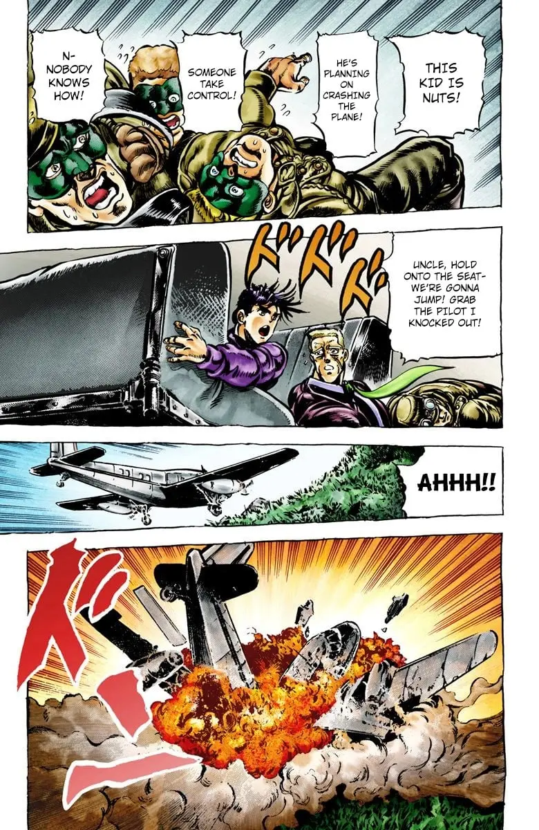 JoJo's Bizarre Adventure, Part 2: Battle Tendency, chapter 2, page 13