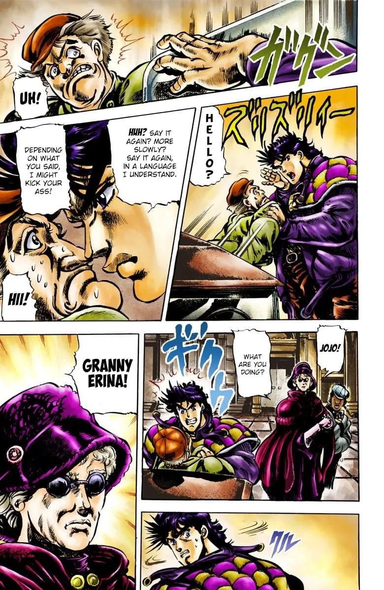 JoJo's Bizarre Adventure, Part 2: Battle Tendency, chapter 3, page 3