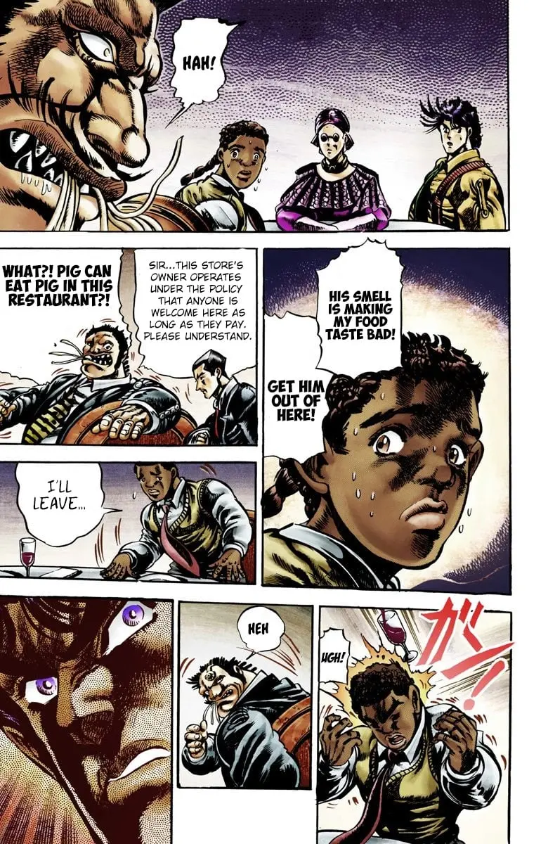 JoJo's Bizarre Adventure, Part 2: Battle Tendency, chapter 3, page 9