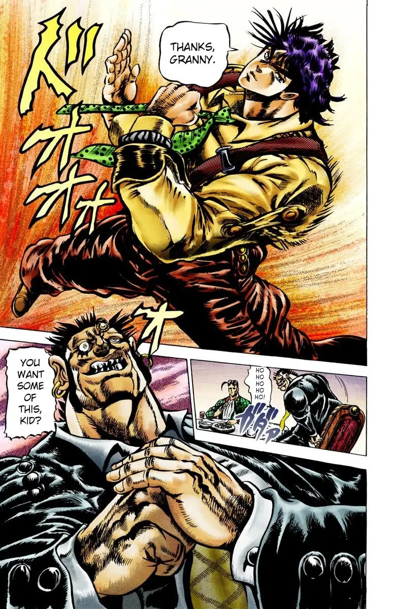 JoJo's Bizarre Adventure, Part 2: Battle Tendency, chapter 3, page 11