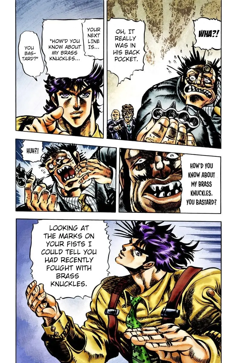 JoJo's Bizarre Adventure, Part 2: Battle Tendency, chapter 3, page 14