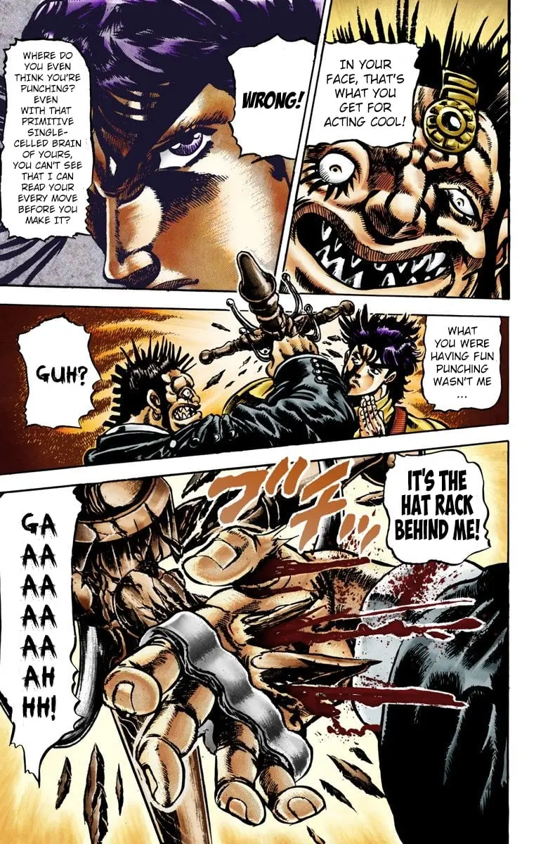 JoJo's Bizarre Adventure, Part 2: Battle Tendency, chapter 3, page 17