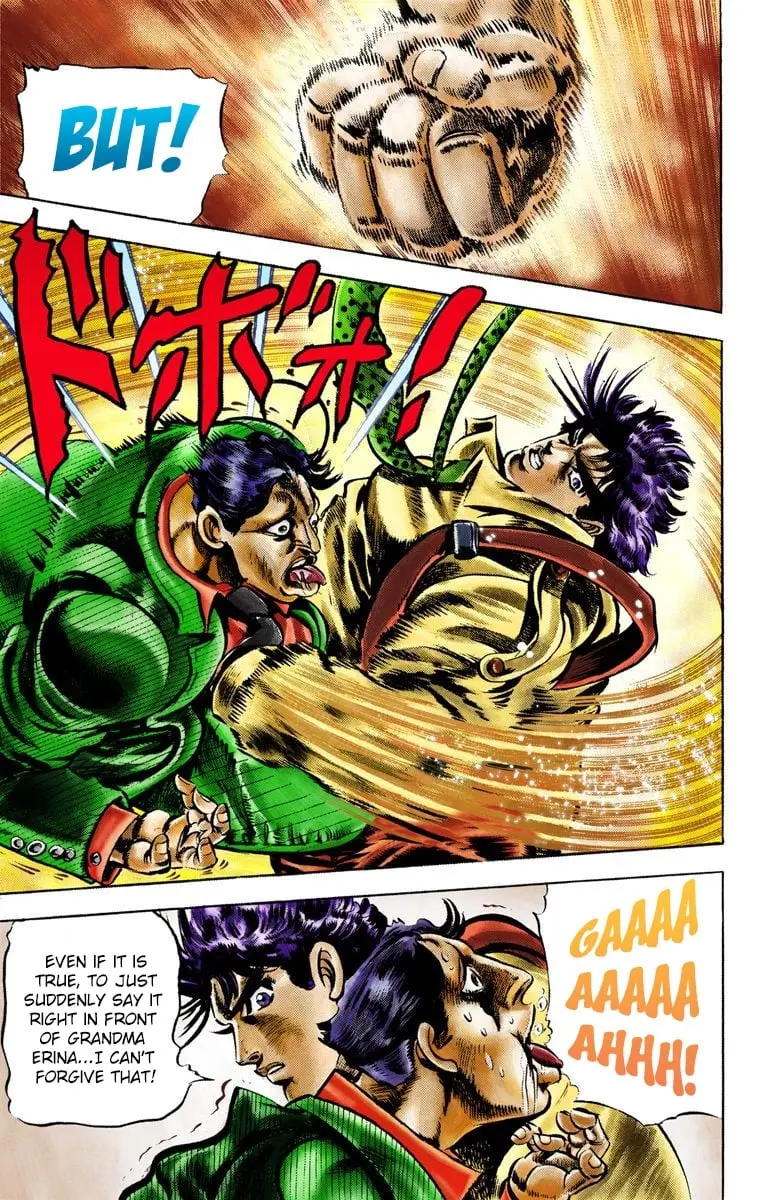 JoJo's Bizarre Adventure, Part 2: Battle Tendency, chapter 4, page 4