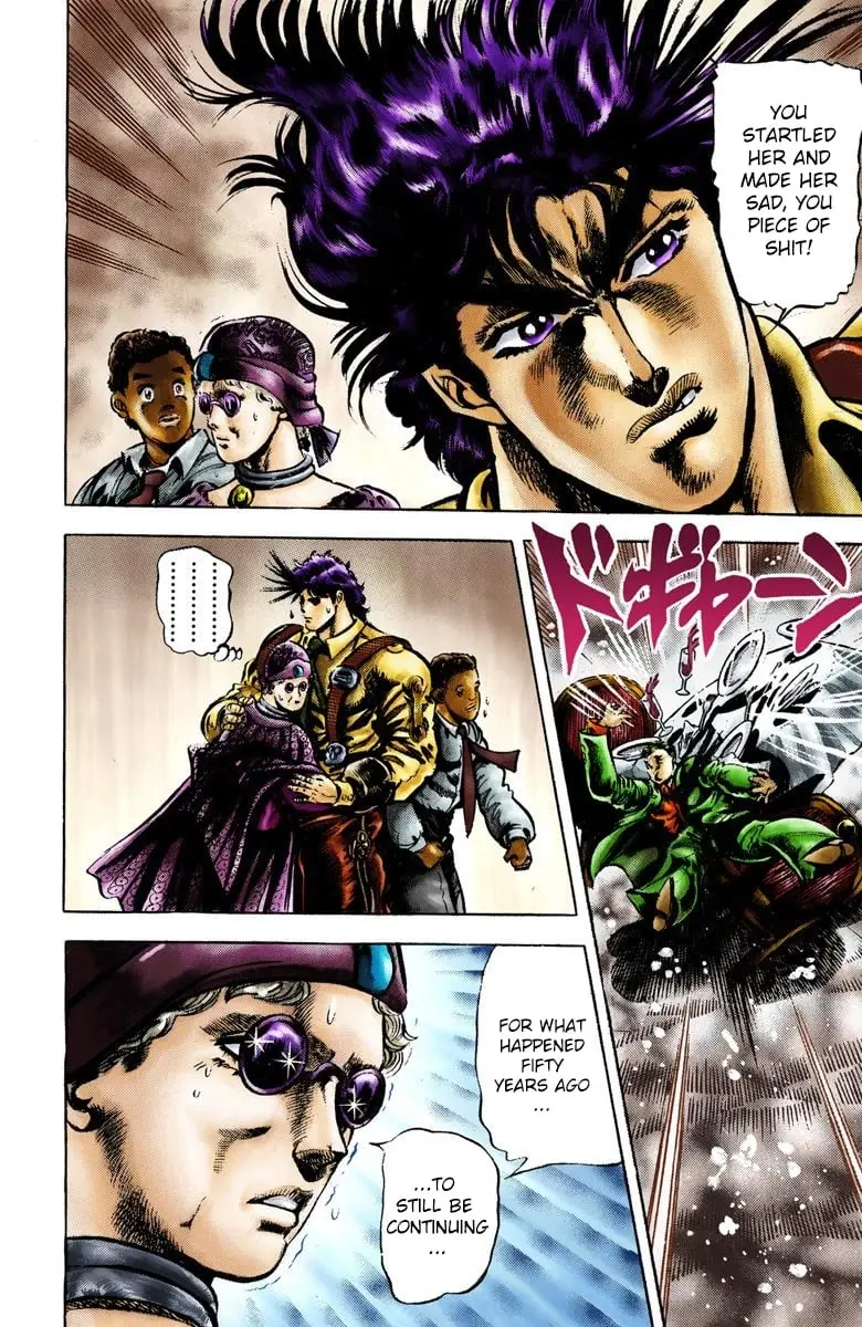JoJo's Bizarre Adventure, Part 2: Battle Tendency, chapter 4, page 5