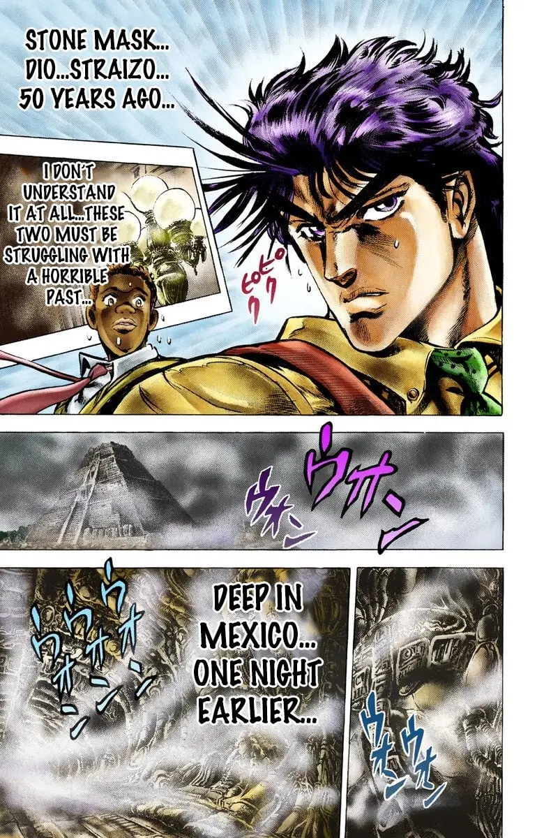 JoJo's Bizarre Adventure, Part 2: Battle Tendency, chapter 4, page 6