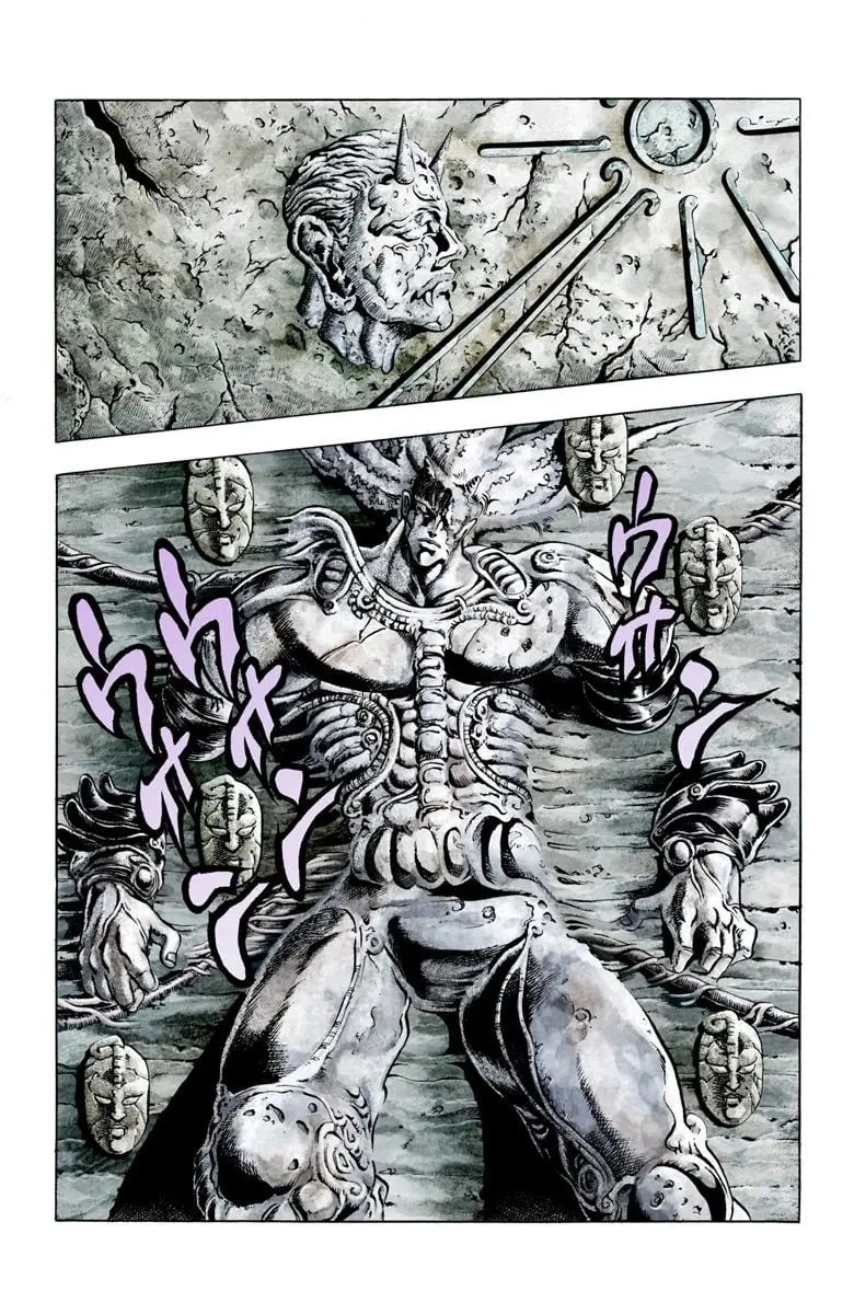 JoJo's Bizarre Adventure, Part 2: Battle Tendency, chapter 4, page 9