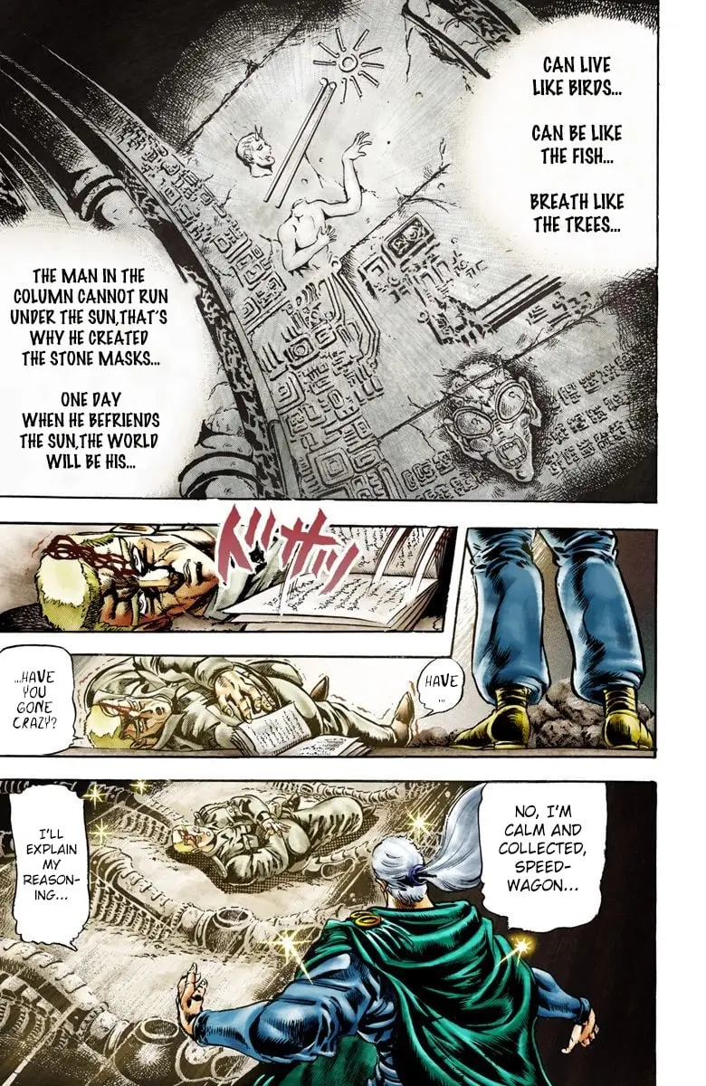 JoJo's Bizarre Adventure, Part 2: Battle Tendency, chapter 4, page 10