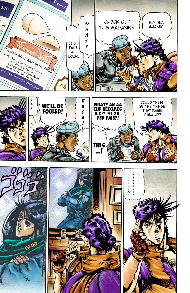 JoJo's Bizarre Adventure, Part 2: Battle Tendency, chapter 4, page 14