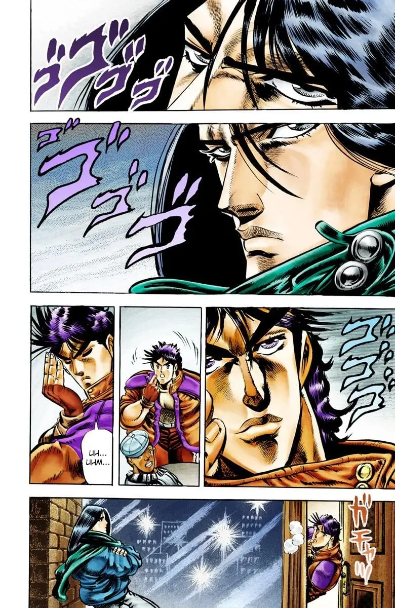 JoJo's Bizarre Adventure, Part 2: Battle Tendency, chapter 4, page 15