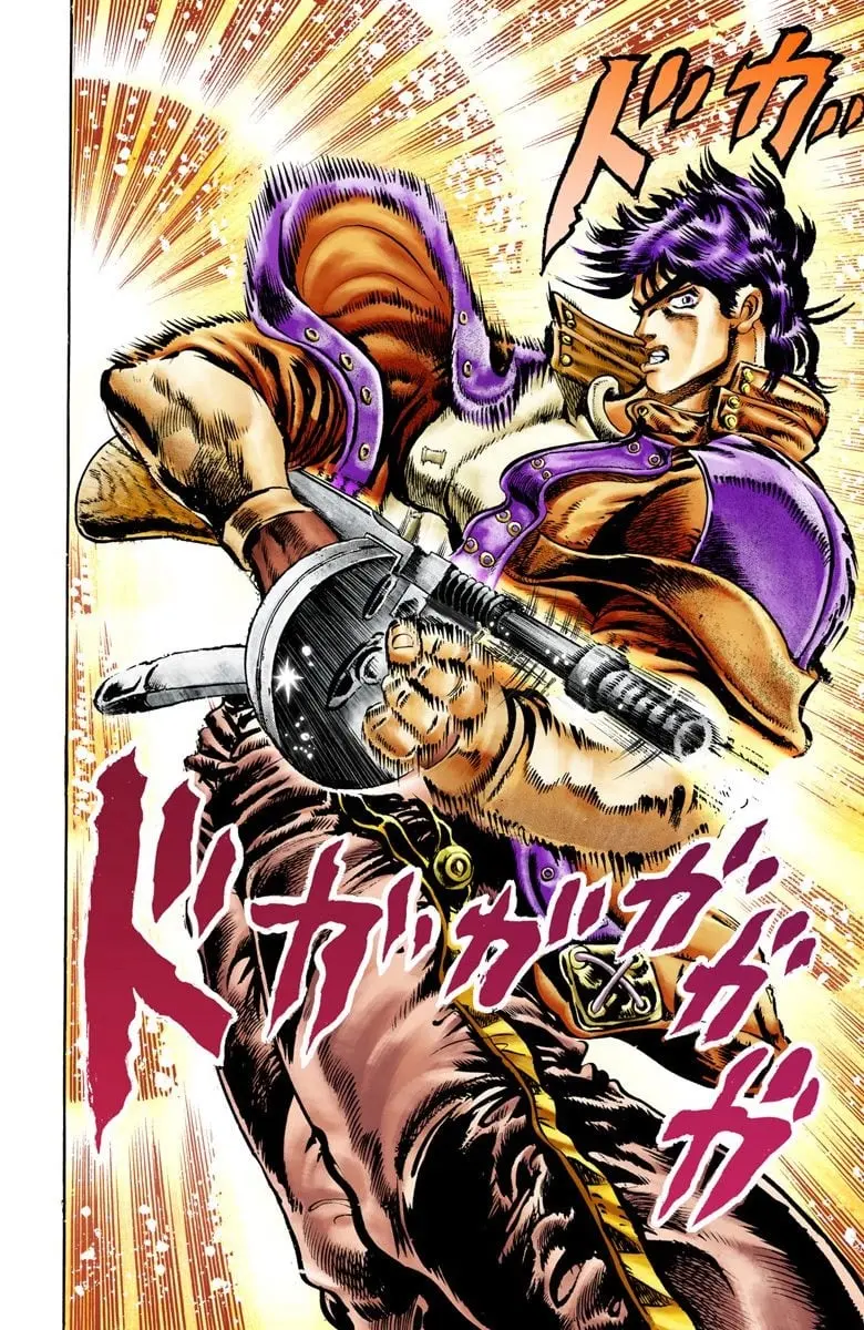 JoJo's Bizarre Adventure, Part 2: Battle Tendency, chapter 4, page 17