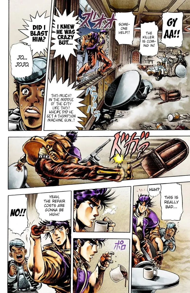JoJo's Bizarre Adventure, Part 2: Battle Tendency, chapter 5, page 3