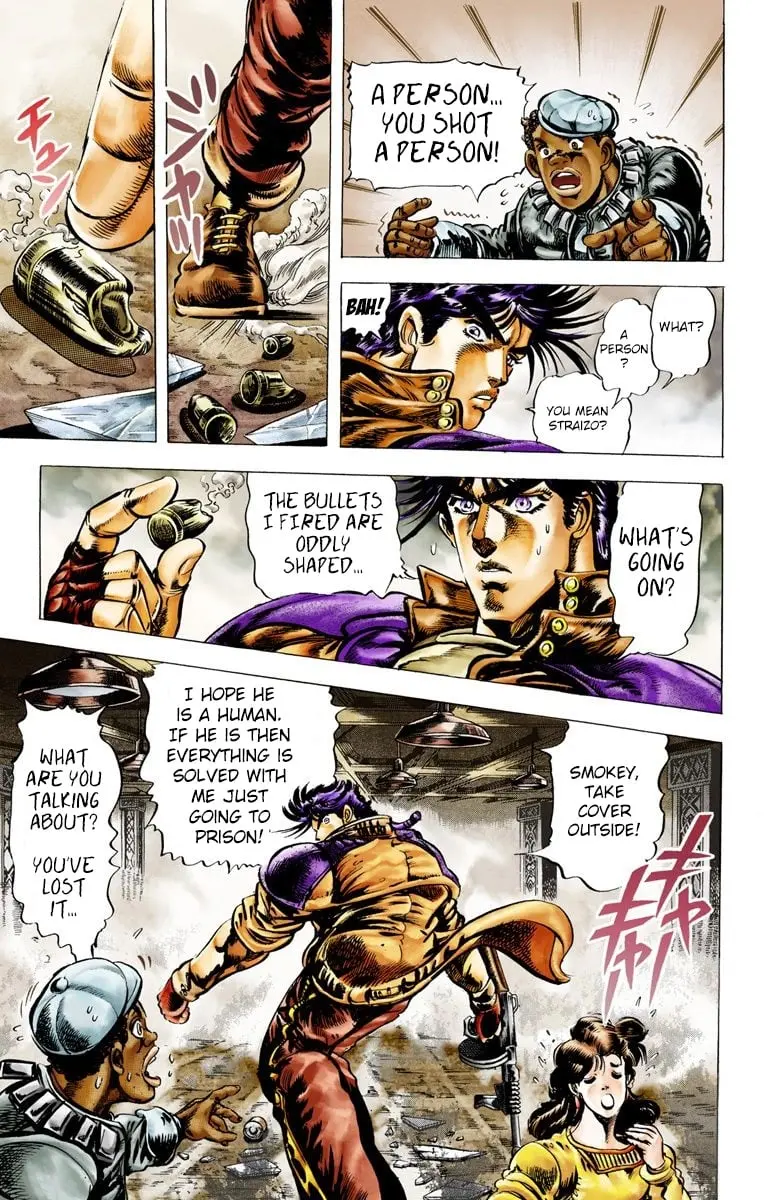 JoJo's Bizarre Adventure, Part 2: Battle Tendency, chapter 5, page 4