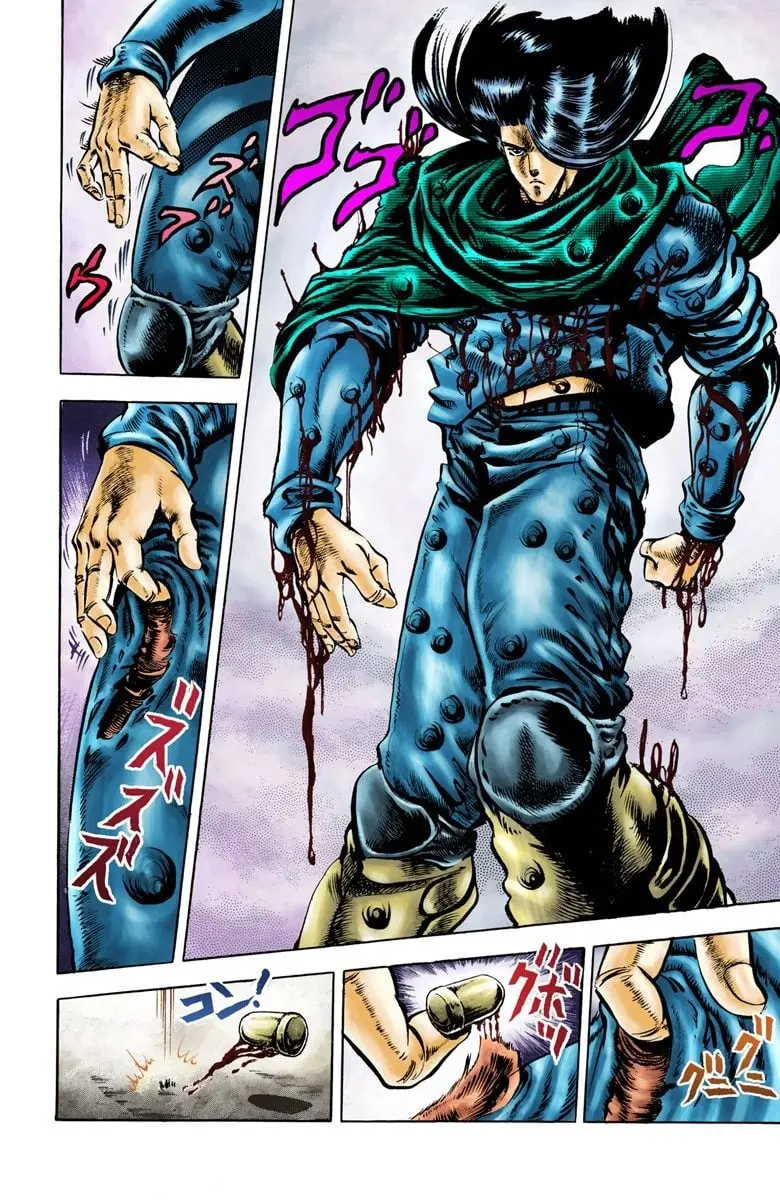 JoJo's Bizarre Adventure, Part 2: Battle Tendency, chapter 5, page 7