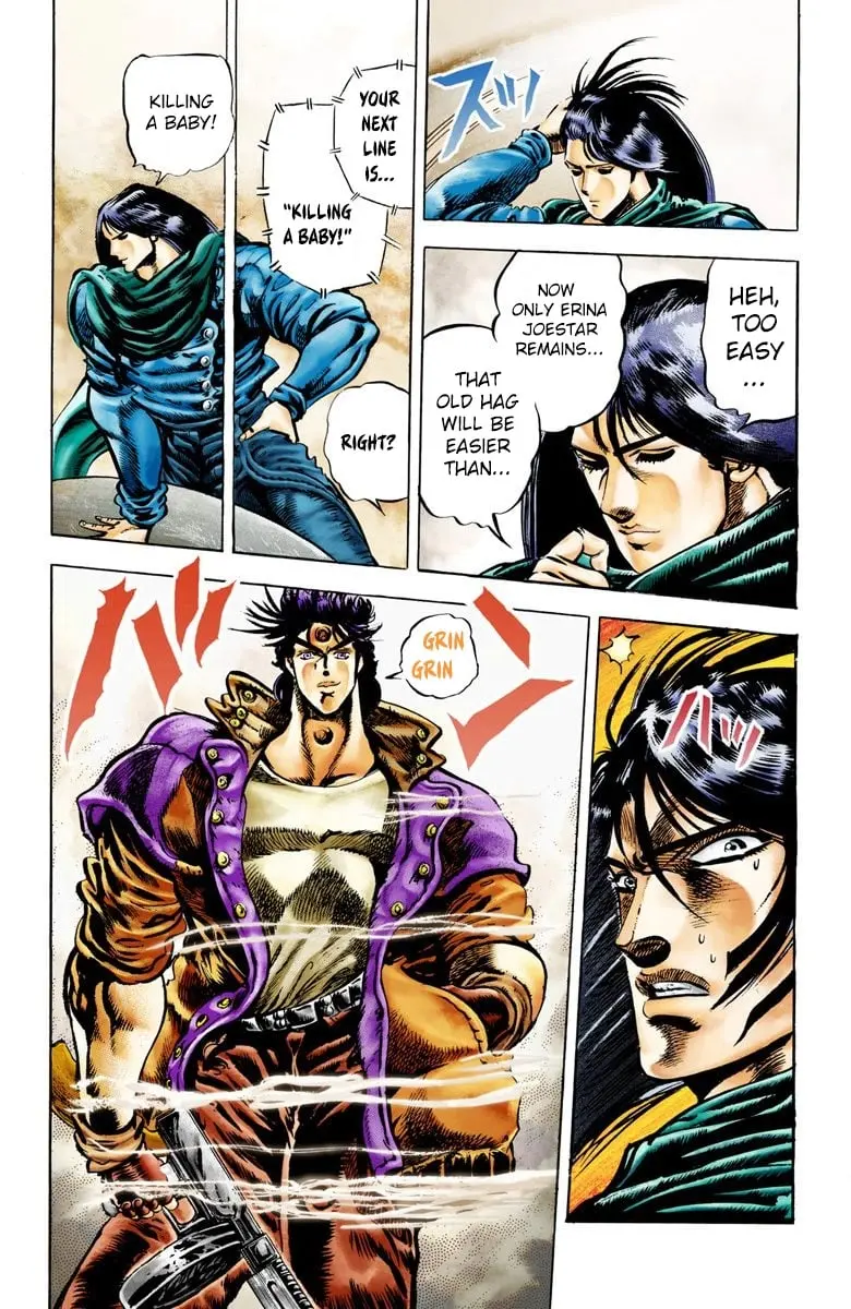 JoJo's Bizarre Adventure, Part 2: Battle Tendency, chapter 5, page 12