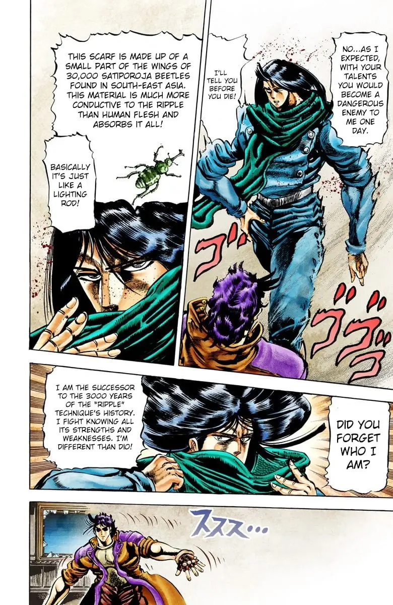 JoJo's Bizarre Adventure, Part 2: Battle Tendency, chapter 6, page 6