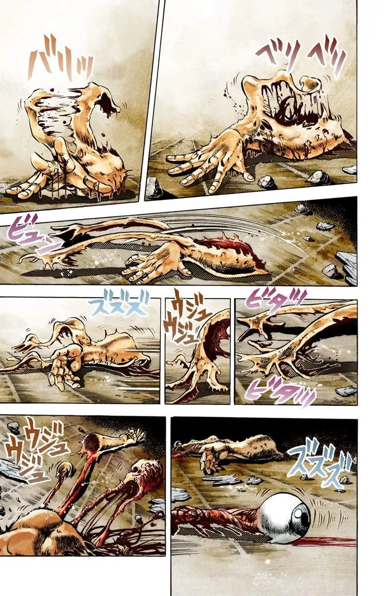 JoJo's Bizarre Adventure, Part 2: Battle Tendency, chapter 6, page 12