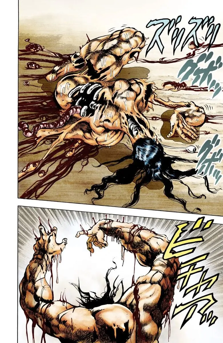 JoJo's Bizarre Adventure, Part 2: Battle Tendency, chapter 6, page 13