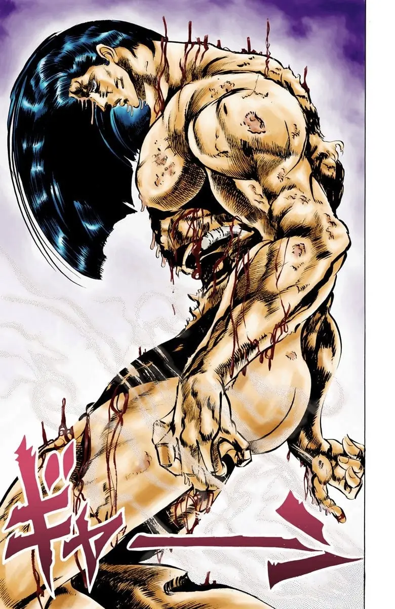 JoJo's Bizarre Adventure, Part 2: Battle Tendency, chapter 6, page 14