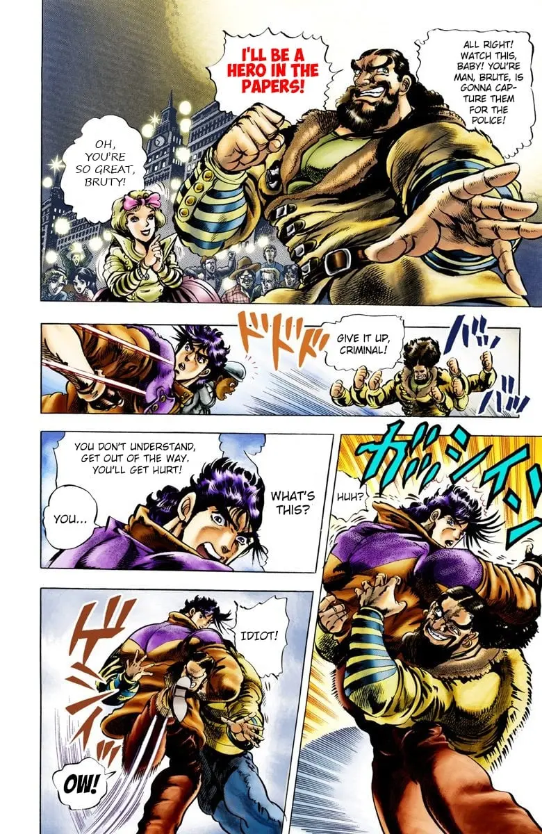 JoJo's Bizarre Adventure, Part 2: Battle Tendency, chapter 7, page 2