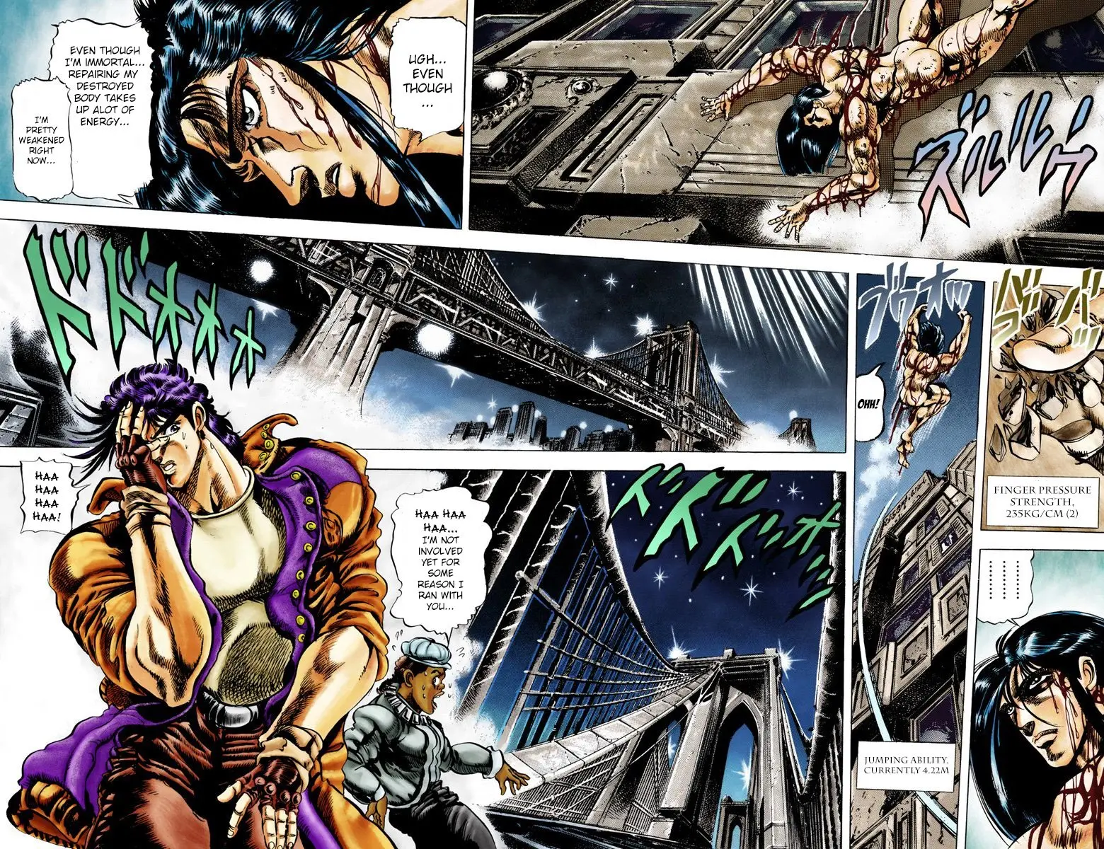 JoJo's Bizarre Adventure, Part 2: Battle Tendency, chapter 7, page 4