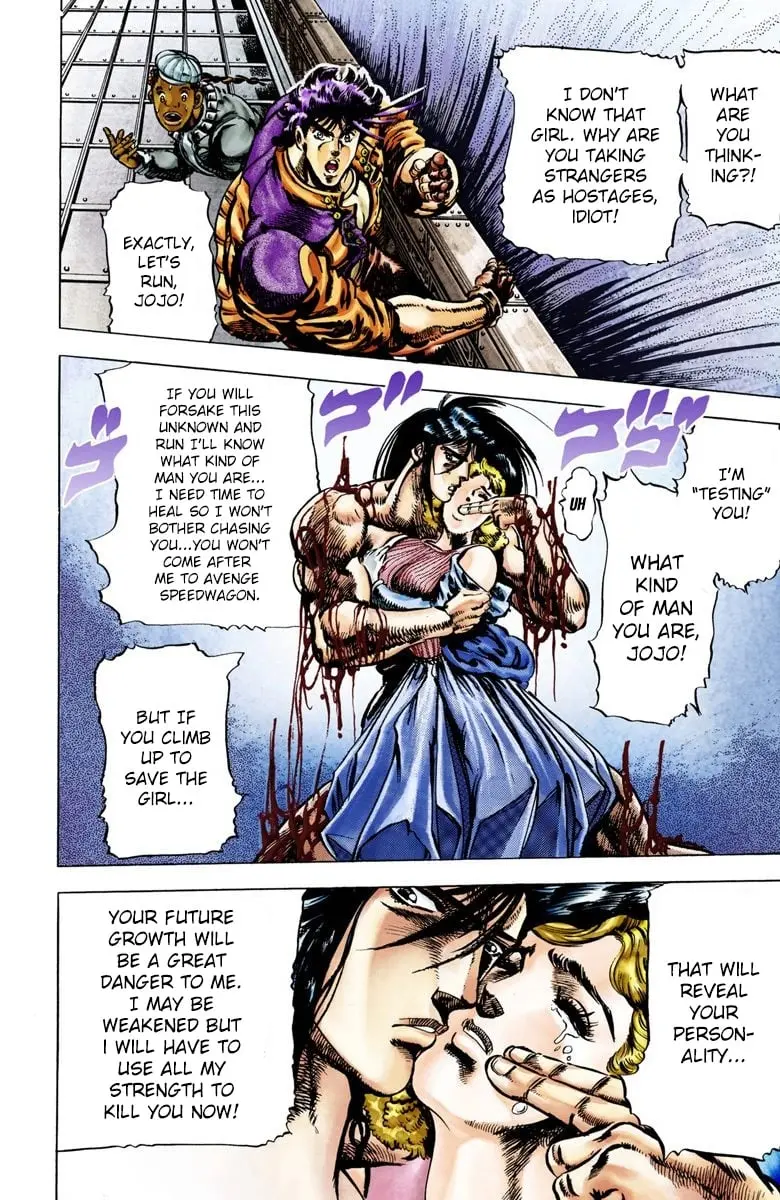 JoJo's Bizarre Adventure, Part 2: Battle Tendency, chapter 7, page 7