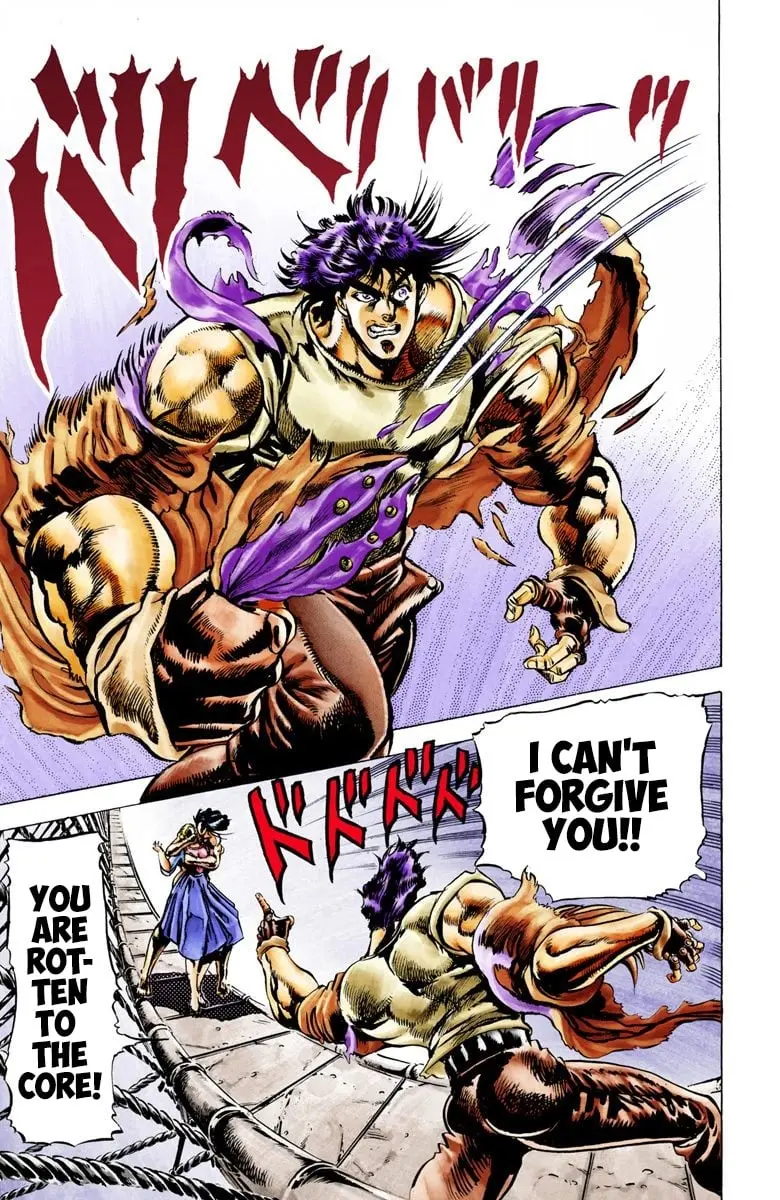 JoJo's Bizarre Adventure, Part 2: Battle Tendency, chapter 7, page 12