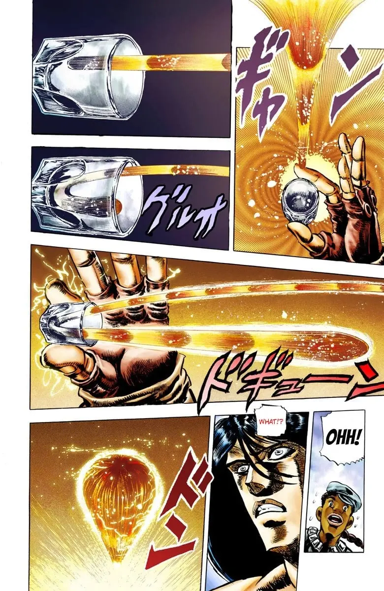 JoJo's Bizarre Adventure, Part 2: Battle Tendency, chapter 7, page 15