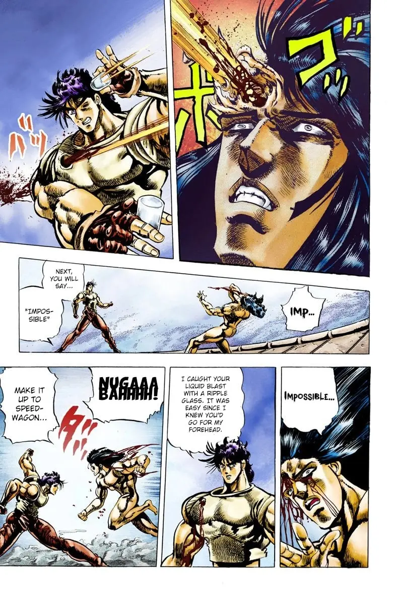 JoJo's Bizarre Adventure, Part 2: Battle Tendency, chapter 7, page 16
