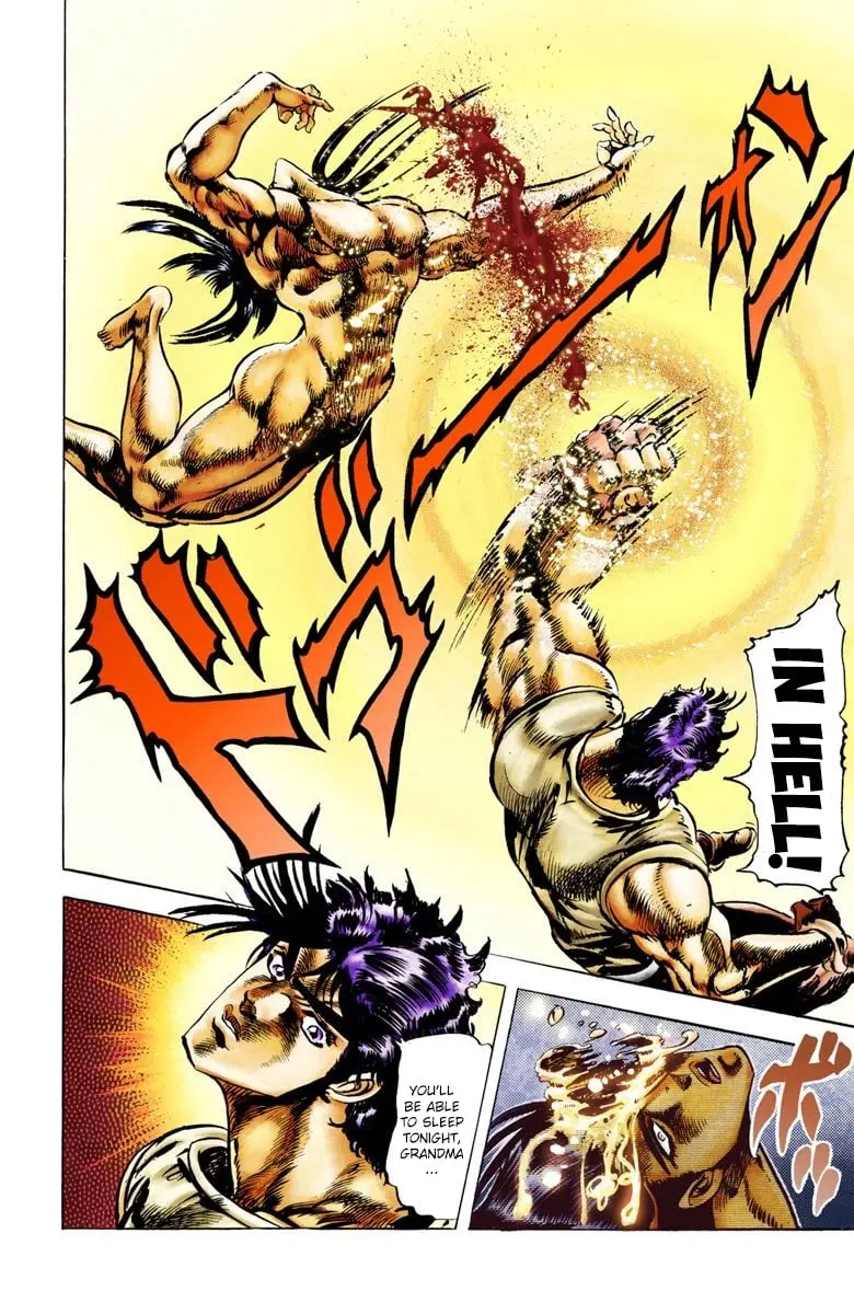 JoJo's Bizarre Adventure, Part 2: Battle Tendency, chapter 7, page 17