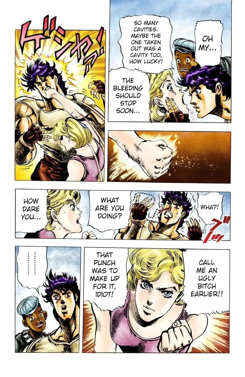 JoJo's Bizarre Adventure, Part 2: Battle Tendency, chapter 8, page 16