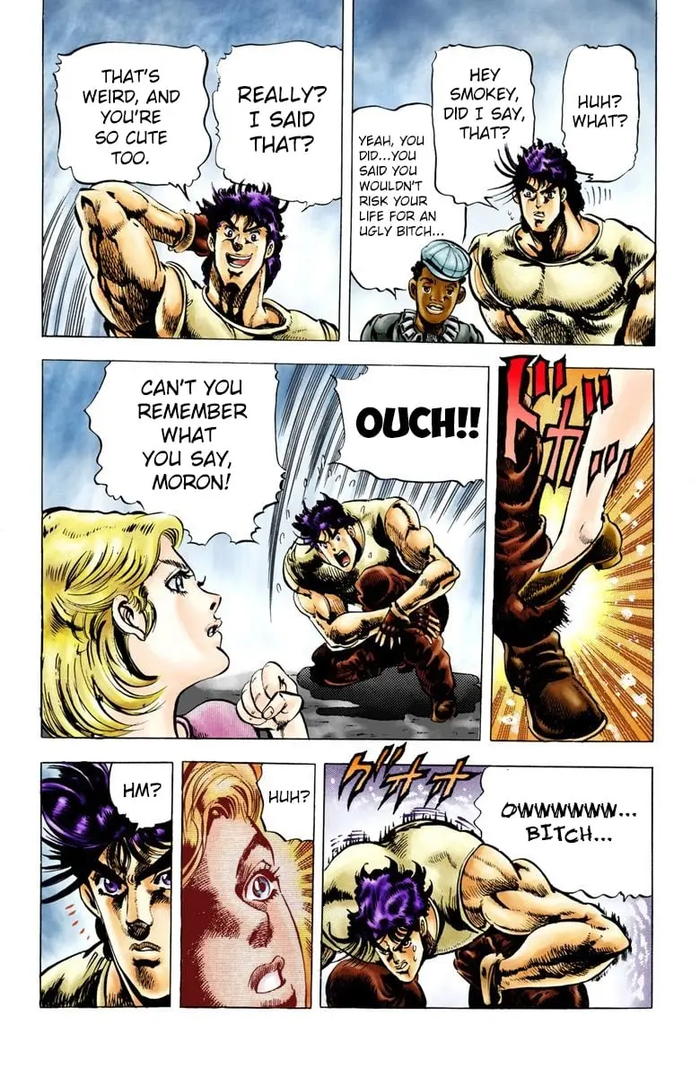 JoJo's Bizarre Adventure, Part 2: Battle Tendency, chapter 8, page 17