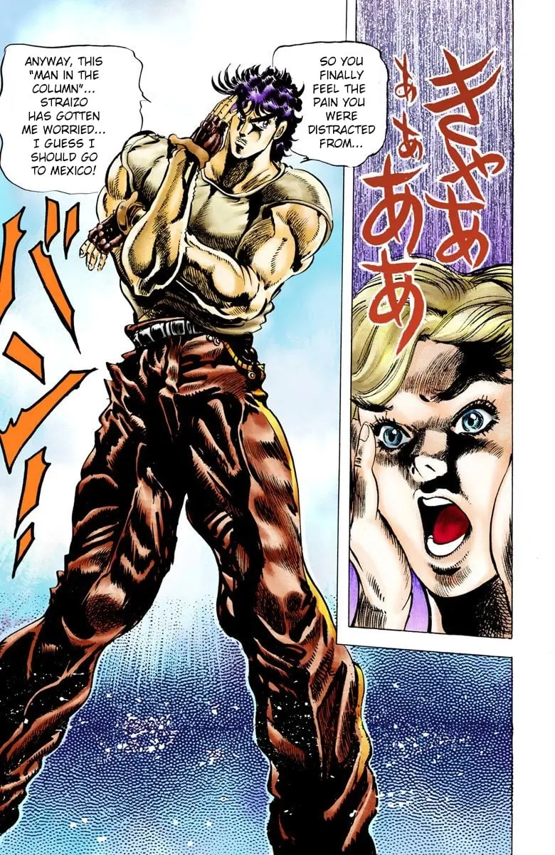 JoJo's Bizarre Adventure, Part 2: Battle Tendency, chapter 8, page 18