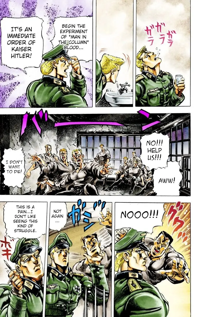JoJo's Bizarre Adventure, Part 2: Battle Tendency, chapter 9, page 7