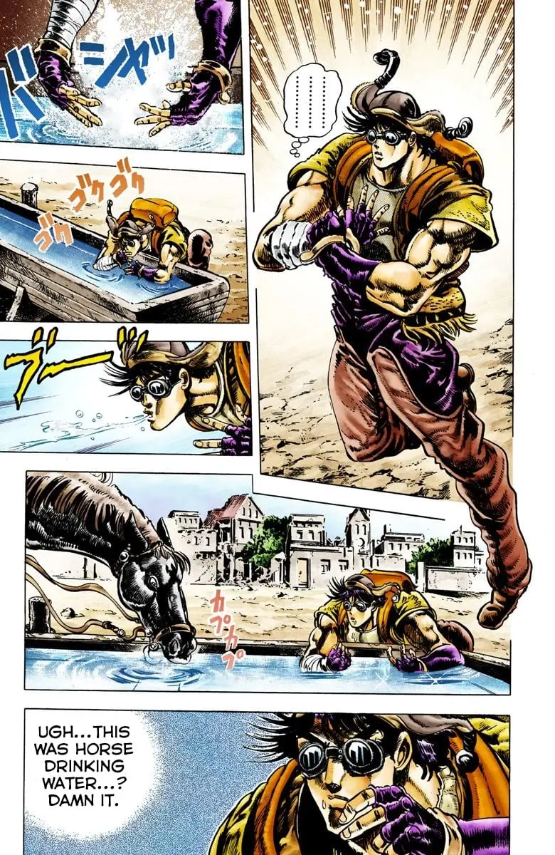JoJo's Bizarre Adventure, Part 2: Battle Tendency, chapter 9, page 12
