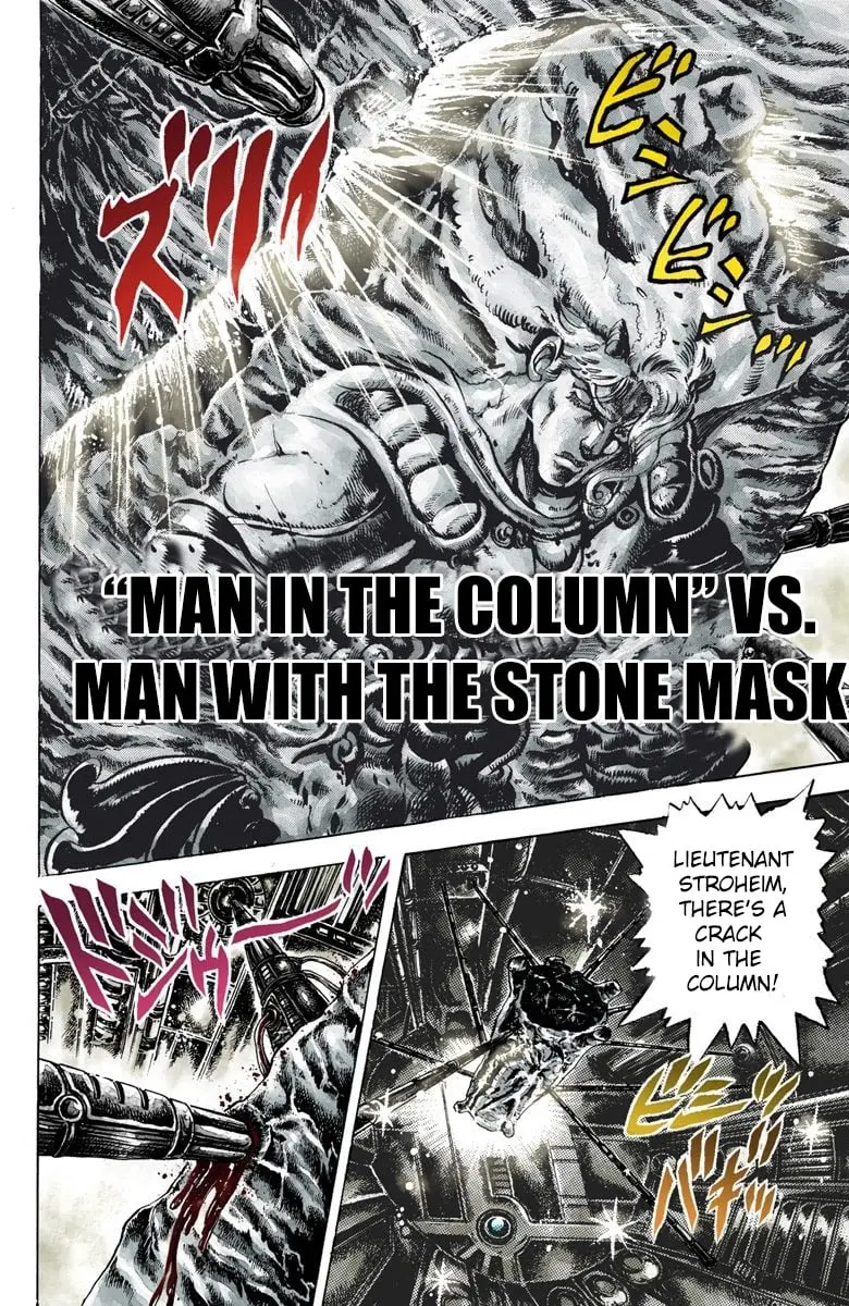 JoJo's Bizarre Adventure, Part 2: Battle Tendency, chapter 10, page 1