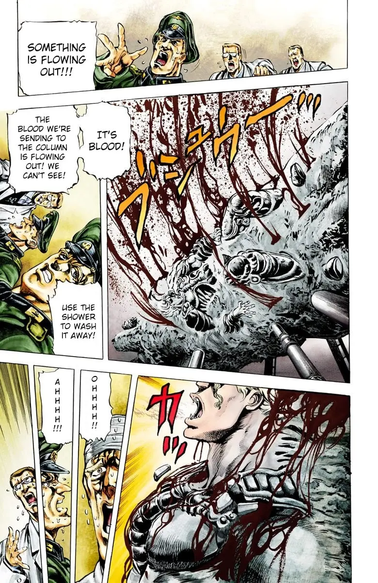 JoJo's Bizarre Adventure, Part 2: Battle Tendency, chapter 10, page 4