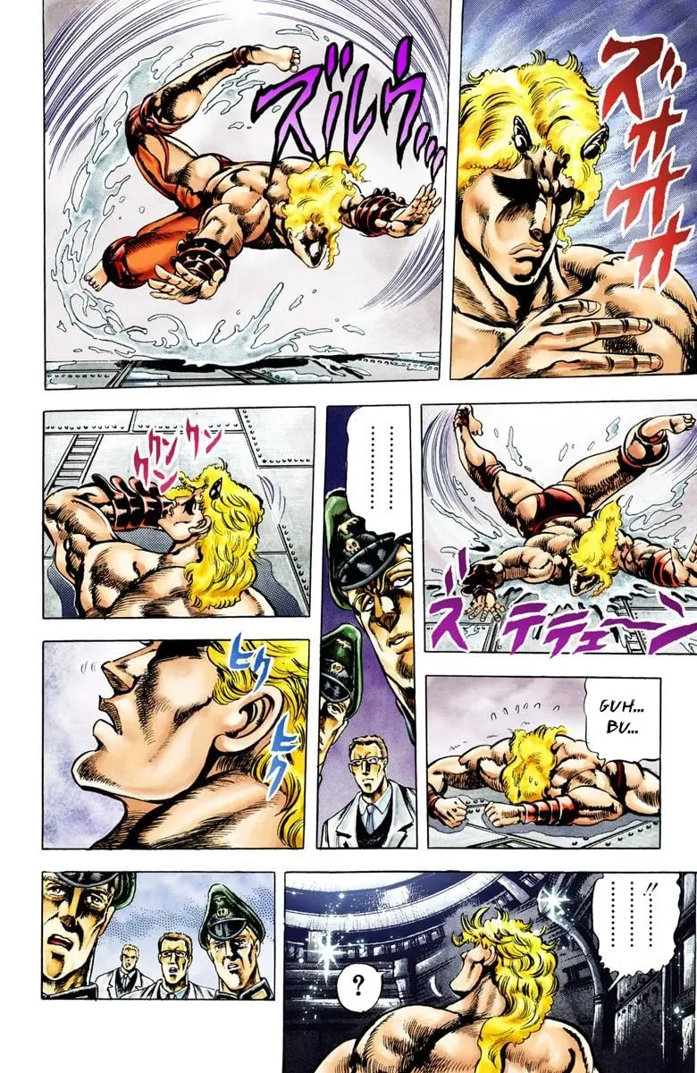 JoJo's Bizarre Adventure, Part 2: Battle Tendency, chapter 10, page 9