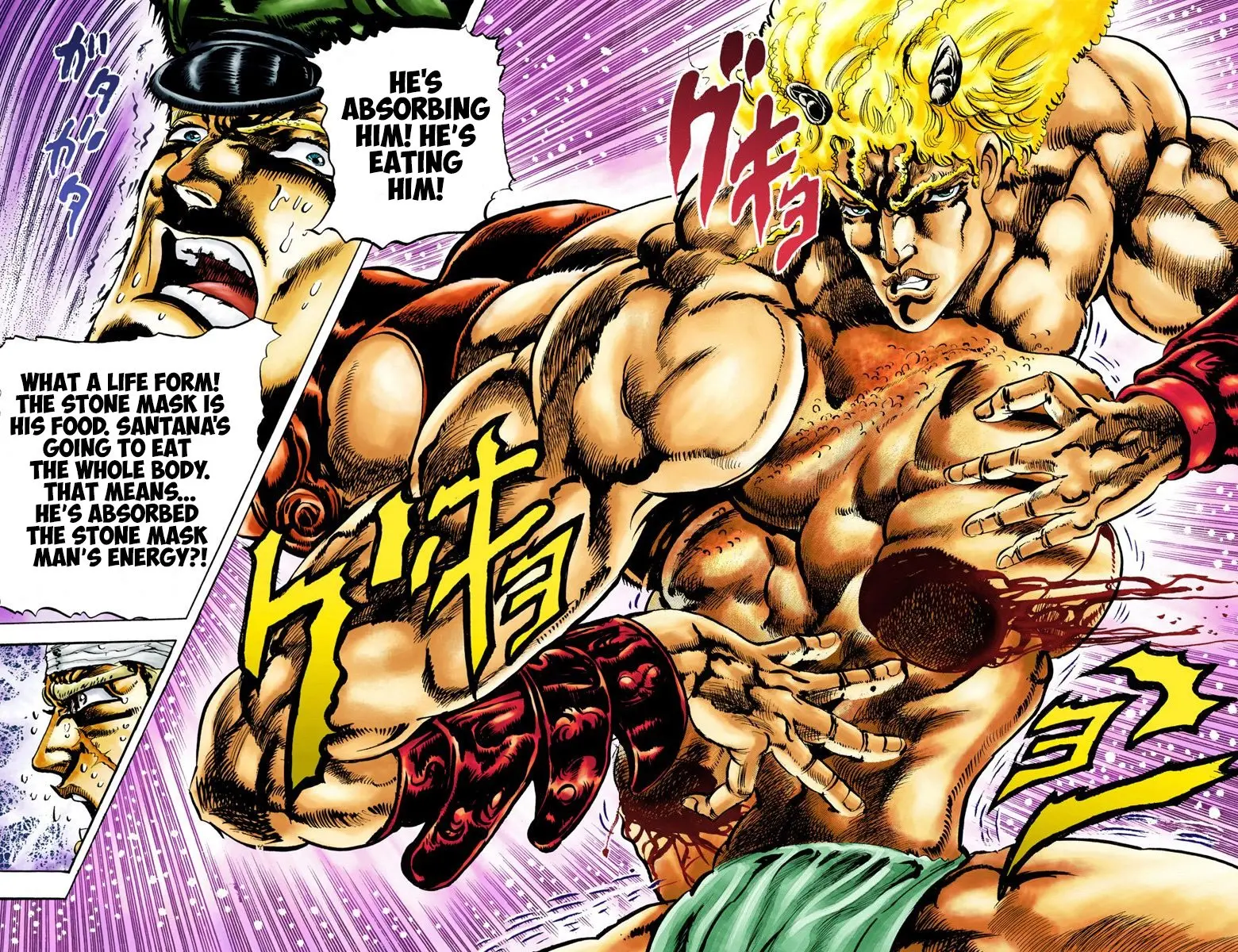 JoJo's Bizarre Adventure, Part 2: Battle Tendency, chapter 10, page 17